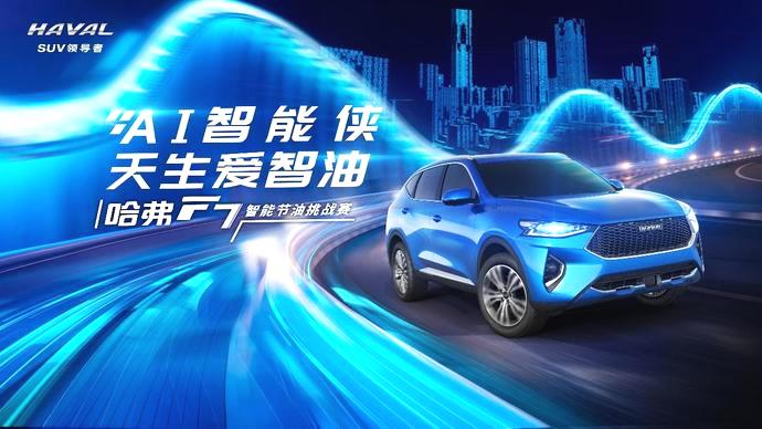 每经热评丨中报行情撬动内外资 A股牛市根基愈发牢凯发 花花公子固