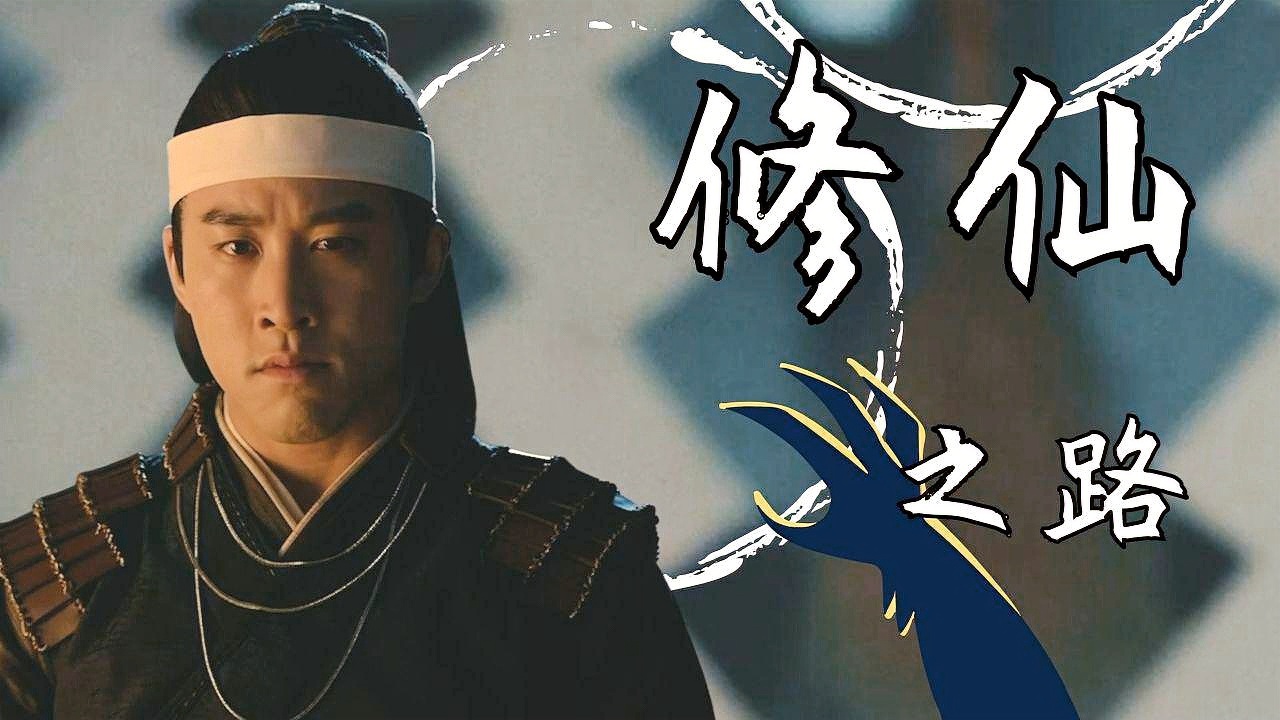 凯发娱乐官网地址开户官网《长安的荔枝》对比雷佳音、大鹏、杨幂版本差异一目了然