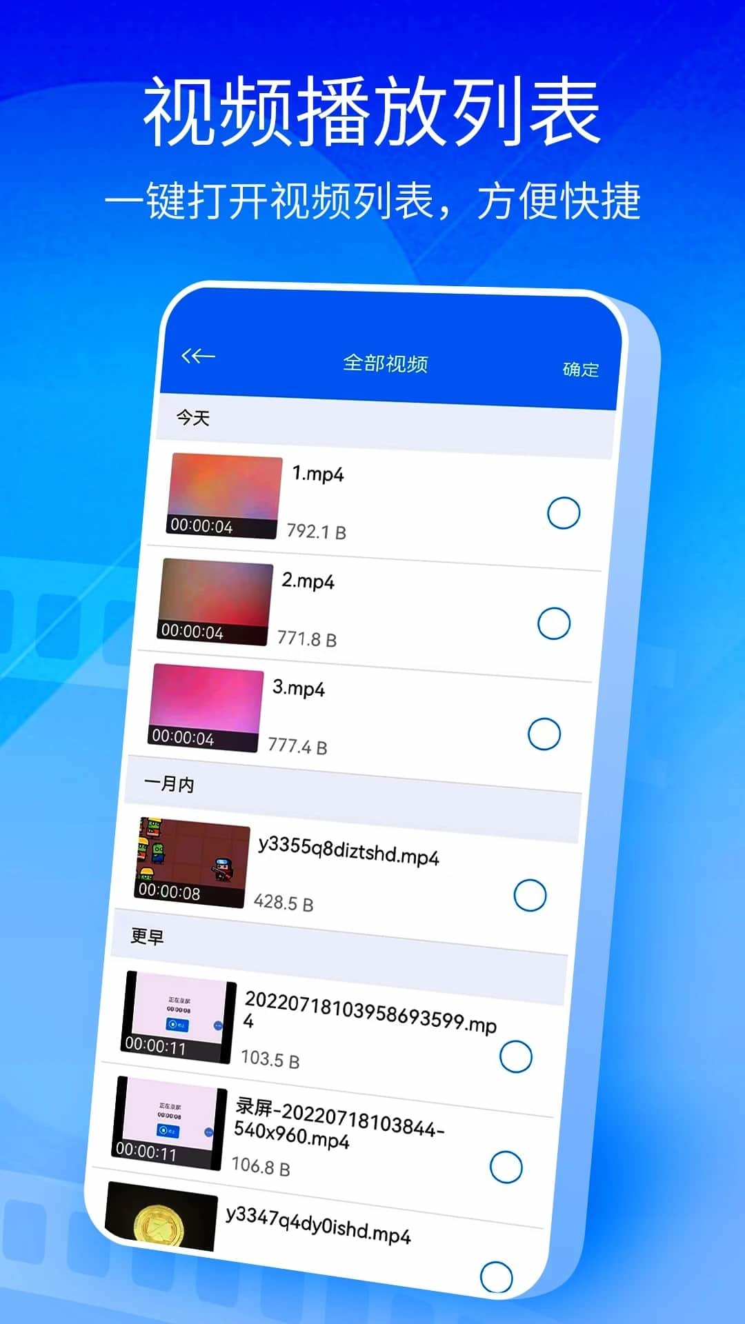 问界M9车型最小转弯半径58m超特斯拉Model 3
