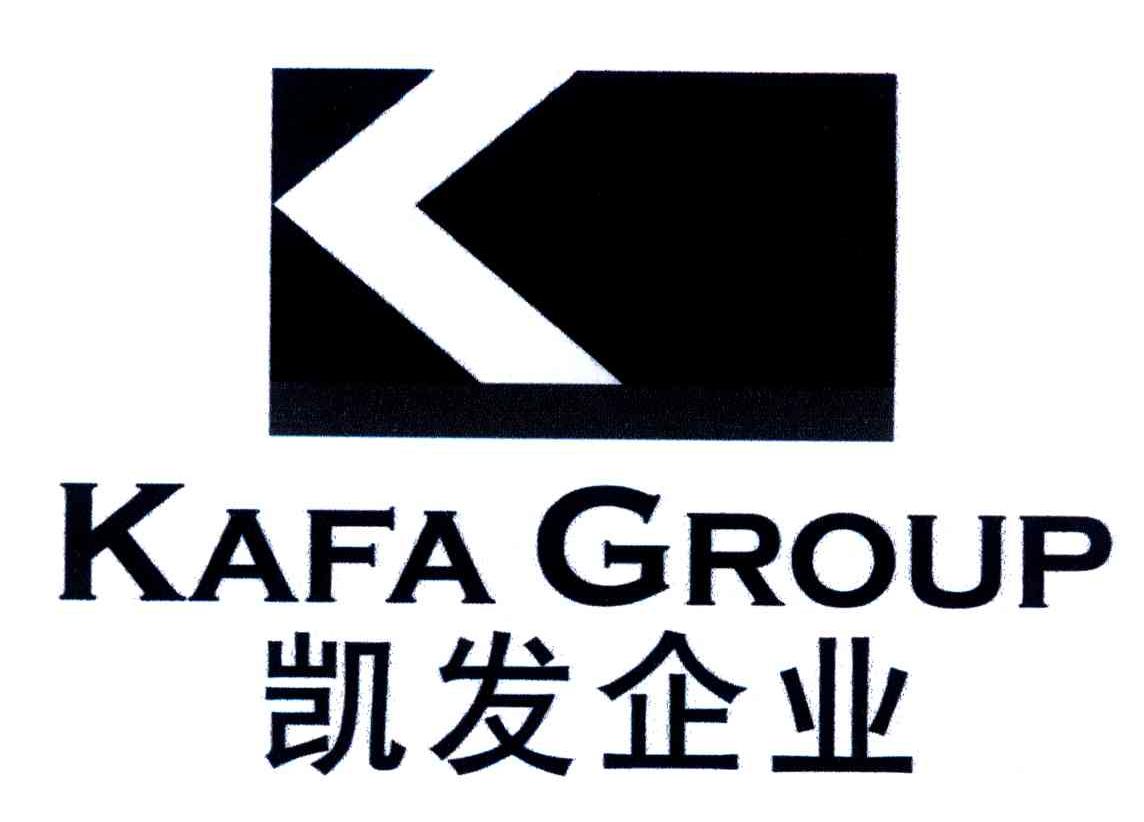 广州警方摧毁“云联惠”特大网络传销犯罪团伙